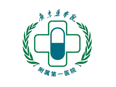瑞兽小超合作客户-广东药学院附属第一医院